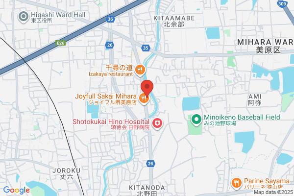 どんぐり薬局ながそね店