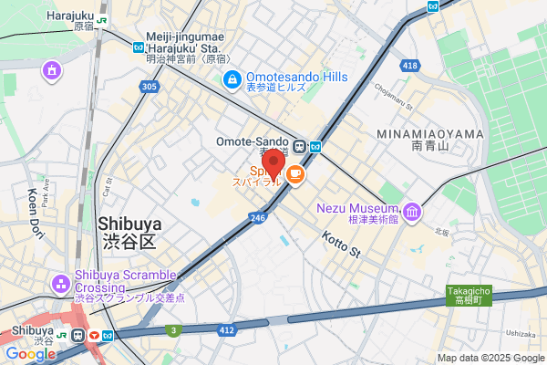 ECCO Aoyama Ao Store