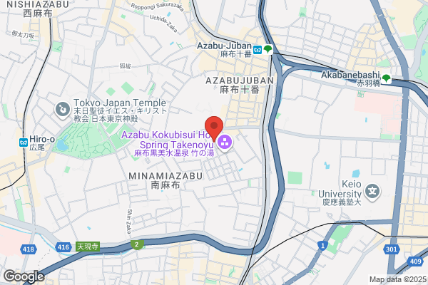 Bonne Sante de YOKOTA