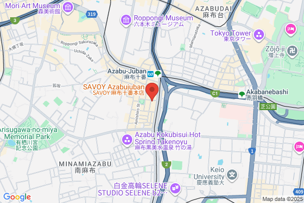 Reve レーブ