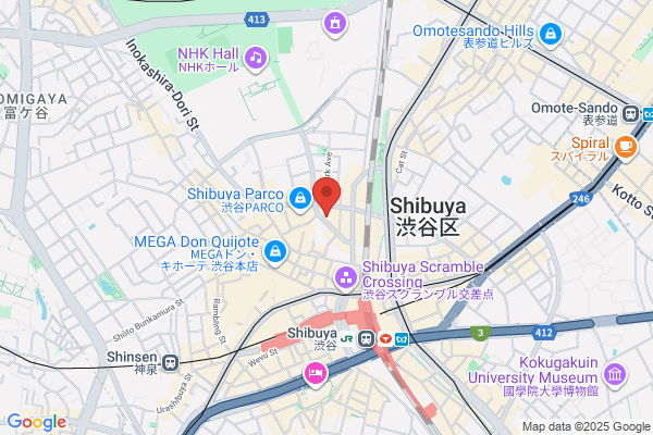 即日iPhoneりんご修理センター広尾麻布店
