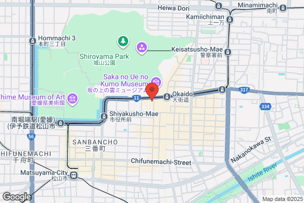 Crowne Plaza - ANA Matsuyama, an IHG Hotel
