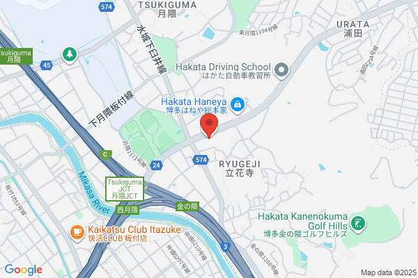 焼肉食べ放題 NIKULAB 肉らぼ 松山二番町店