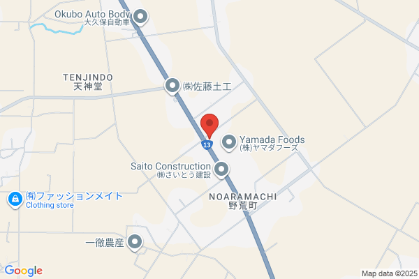 大池石油 apollostation 羽曳が丘 SS