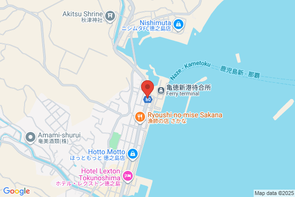 結婚相談室 Smile