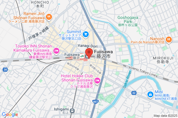 TO THE HERBS - 閉店