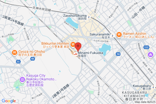 コミック・バスターJR奈良駅前店