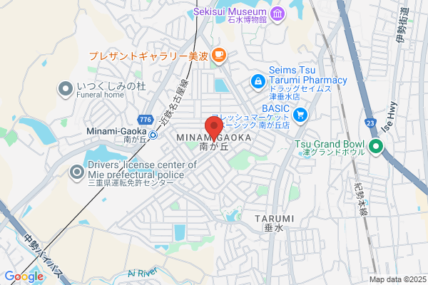 ほっともっと 小倉白銀店