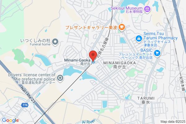 四季魚菜　独楽蔵