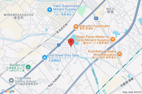 調剤薬局ツルハドラッグ 大津石山店