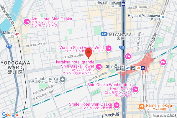 チャイハネDEPO 北九州店