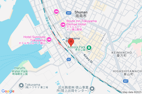 御弓町薬局
