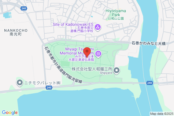 セカンドストリート宇部店