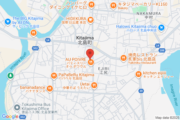 YOSAPARK Gerbera 江平店