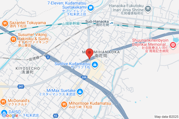 メガネスーパーゆめタウン下松店