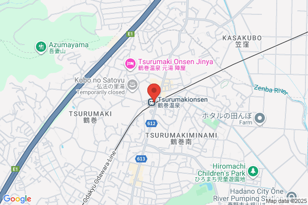 Laundry & Style Glanz 鶴巻温泉駅前店