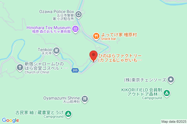 我楽多　再現FACTORY　駅前交民館