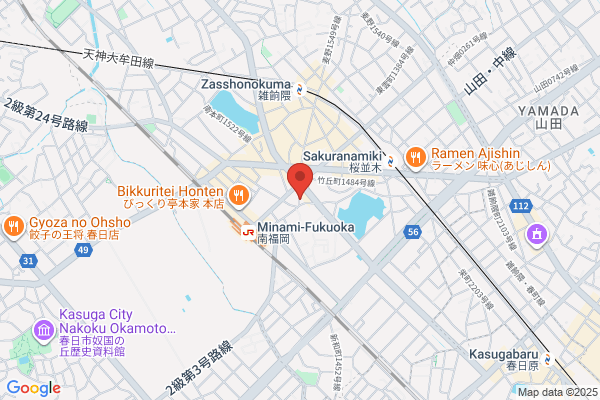asian relaxation villa本郷店
