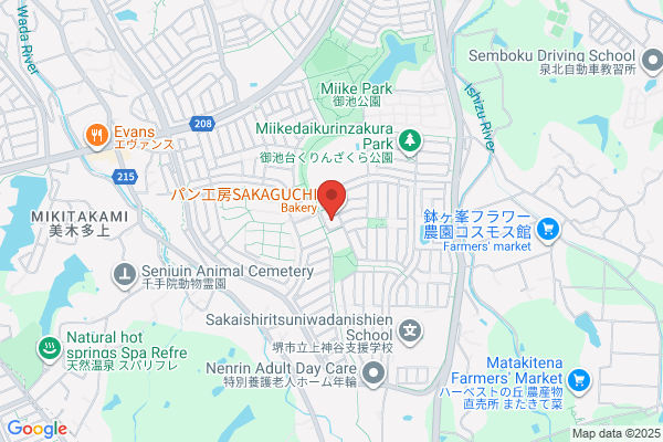 整骨院 Lykke(リュッケ)肩凝り/頭痛/腰痛/産後骨盤矯正