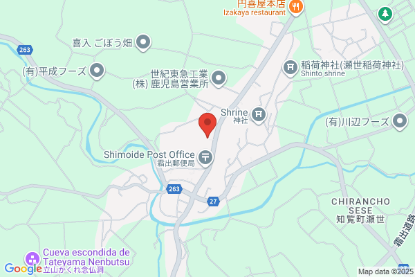 匠工房 -CAR COATING PRO SHOP-