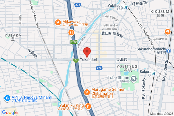 asian relaxation villa本郷店