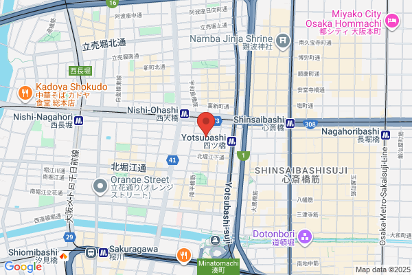 THE GARLIC NINNIKU-YA 北堀江