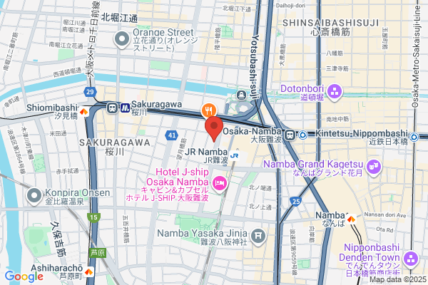 リラクゼーションBALINA SPA大阪難波店