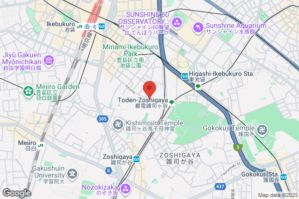 reborn鍼灸整骨院