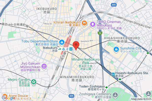 È PRONTO としまエコミューゼタウン店