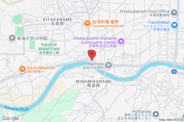 すき家 東海大前店