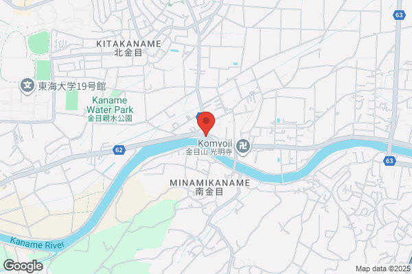 熟成焼肉いちばん 秦野河原町店