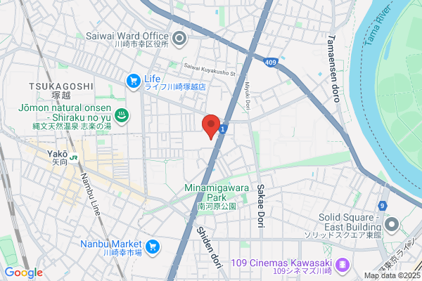 買取専門店 おたからや MEGAドン・キホーテ神明町店