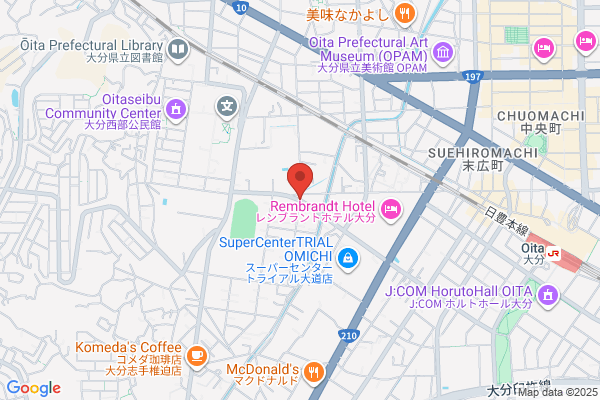 ドミノ・ピザ大分古国府店