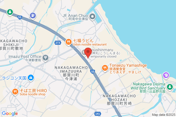 ENEOS Dr.Driveセルフ北名古屋店(ENEOSフロンティア)