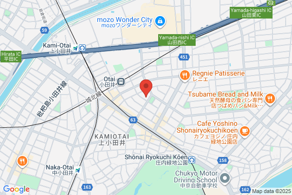 永寿堂