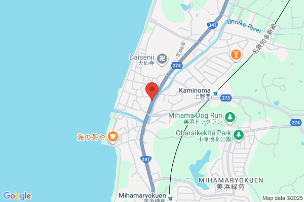 chico hair【寺田町】