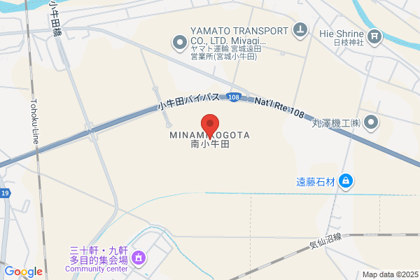 ヤマト運輸 宮城遠田営業所（宮城小牛田）
