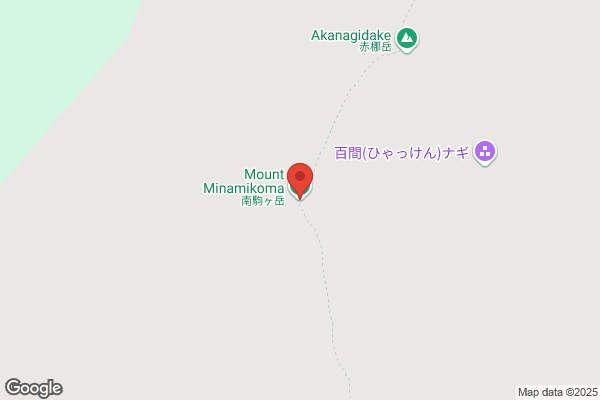 元祖 ぎょうざ苑 神戸南京町・中華街店