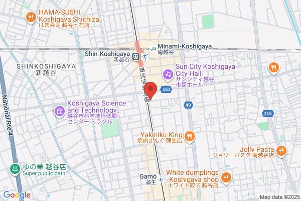 すぎのや本陣 越谷店