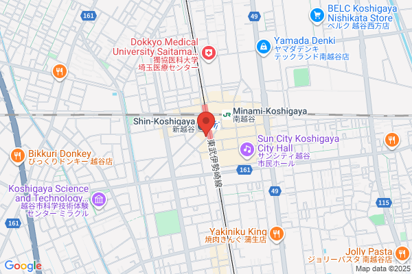 南越谷koharu鍼灸整骨院