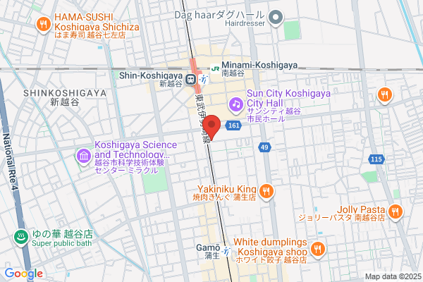 くすりの福太郎越谷店【調剤薬局】
