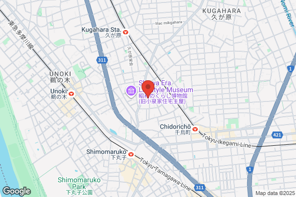 ドミノ・ピザ下丸子店
