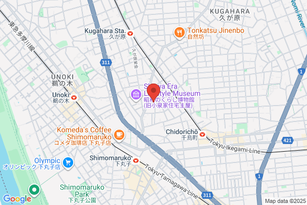 すき家 池上通り中央店