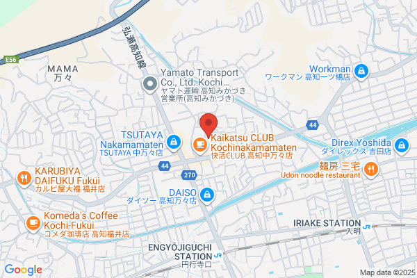 カメラのキタムラ 高知・インター店