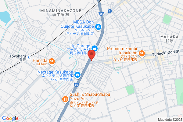 Honda Cars久喜 久喜店