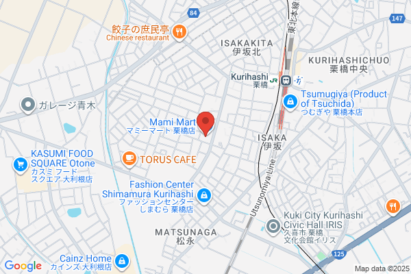PUDOステーション　JR東日本　東鷲宮駅（アクセス）