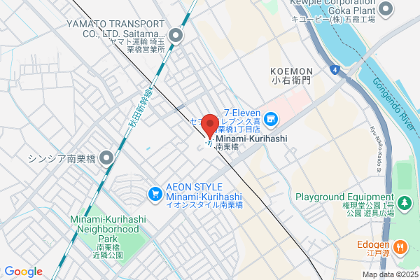 PUDOステーション　ヤマト運輸　埼玉鷲宮センター