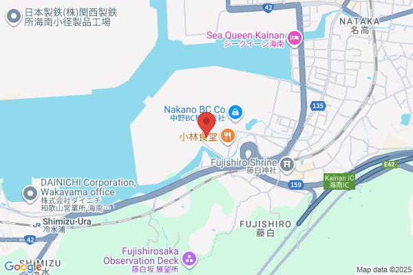 ENEOS セルフ南野SS(ENEOSフロンティア)