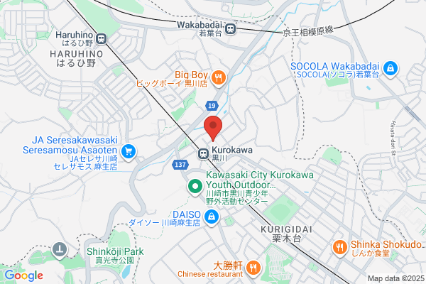 ナチュランド