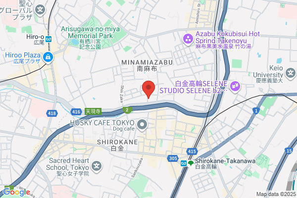 ペッパーランチPLUS イオンモール茨木店